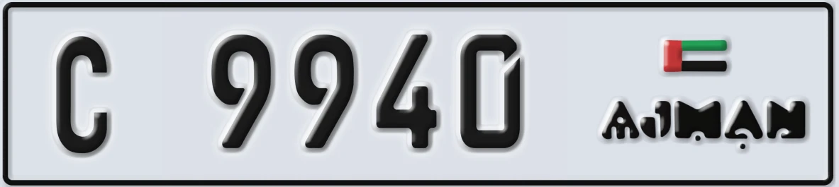 UAE License Plate Ajman C 9940