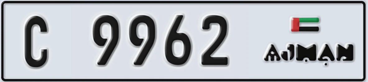UAE License Plate Ajman C 9962