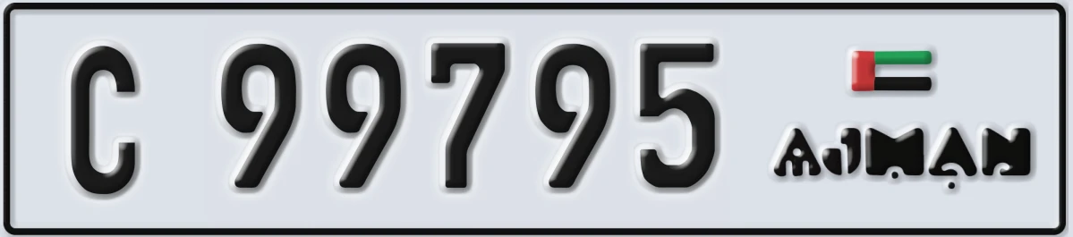 UAE License Plate Ajman C 99795