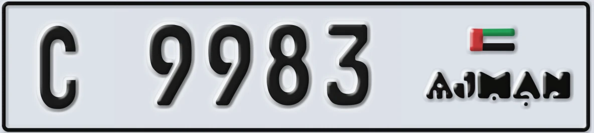 UAE License Plate Ajman C 9983
