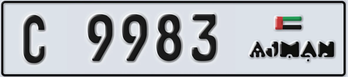 UAE License Plate Ajman C 9983