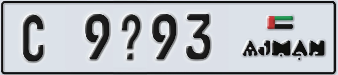 UAE License Plate Ajman C 9X93