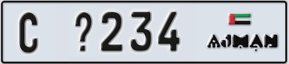 UAE License Plate Ajman C X234