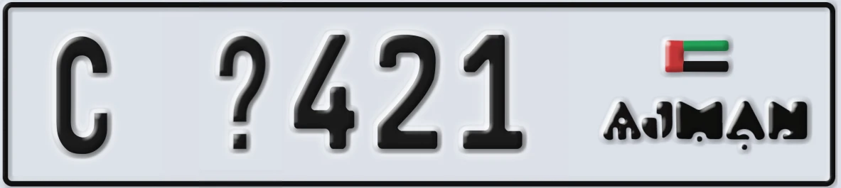 UAE License Plate Ajman C @421