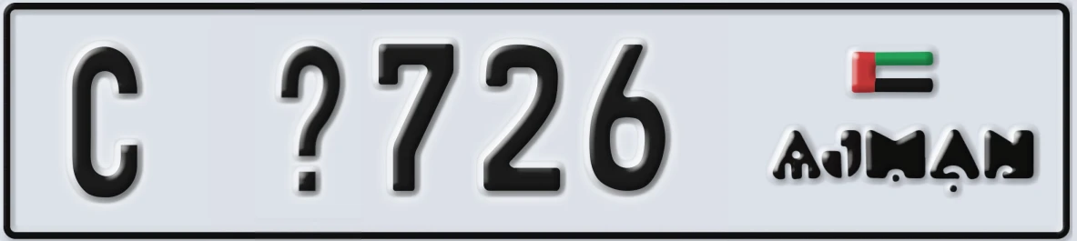 UAE License Plate Ajman C X726