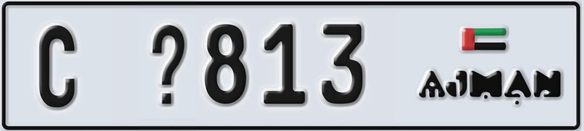 UAE License Plate Ajman C X813