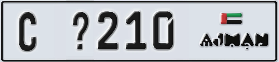 UAE License Plate Ajman C X210