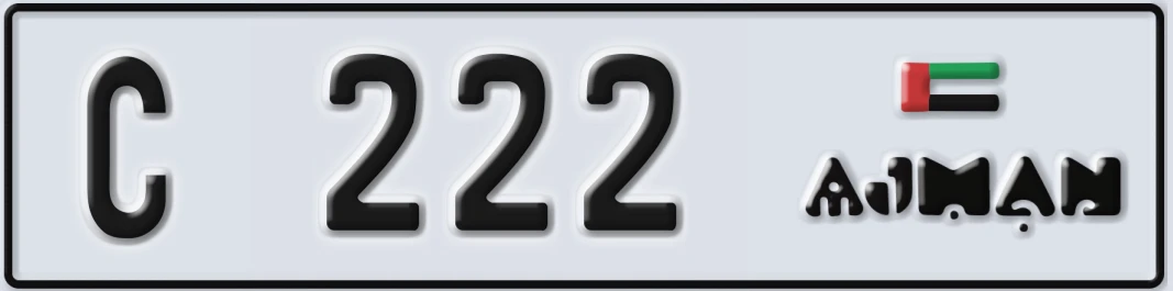 UAE License Plate Ajman C X222