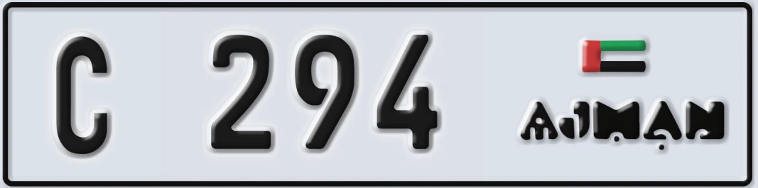 UAE License Plate Ajman C X294