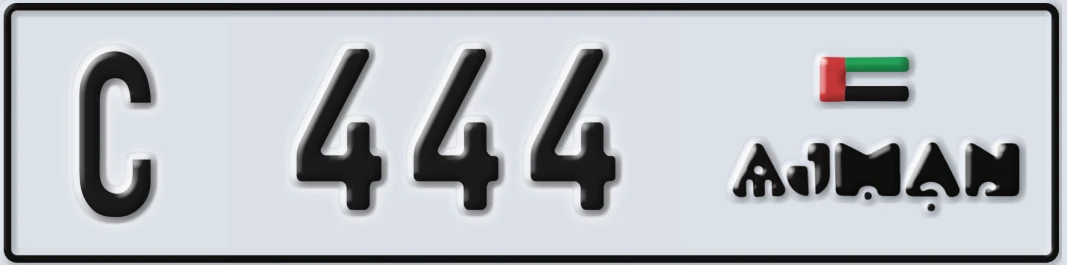 UAE License Plate Ajman C X444