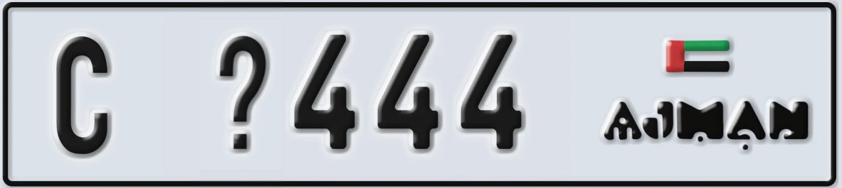 UAE License Plate Ajman C X444