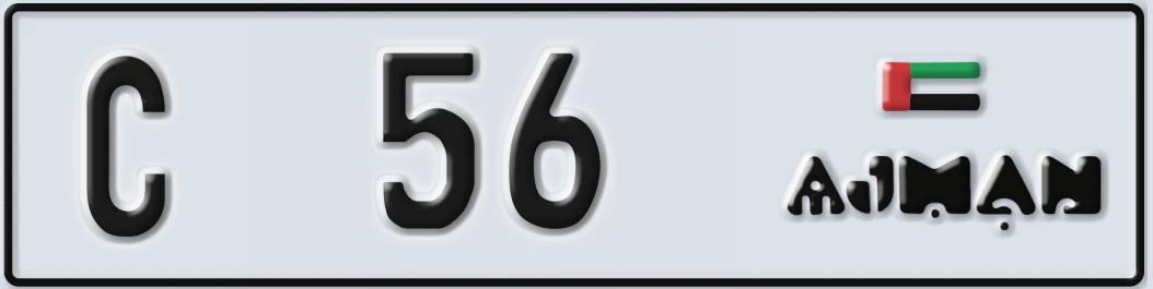 UAE License Plate Ajman C X56