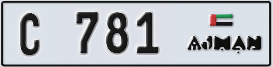 UAE License Plate Ajman C X781