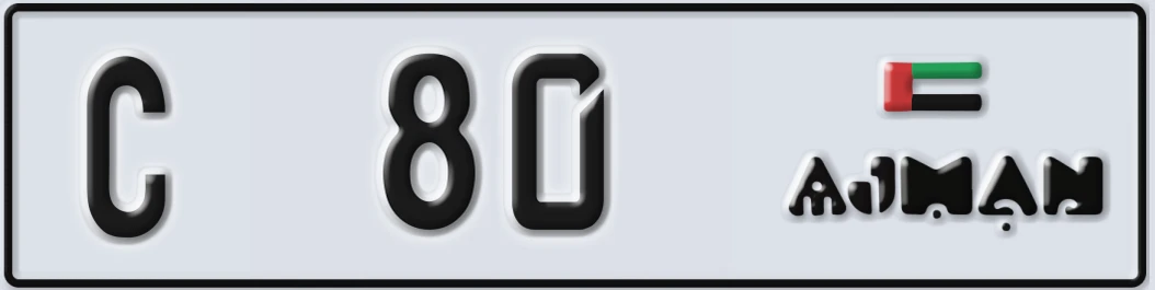 UAE License Plate Ajman C X80
