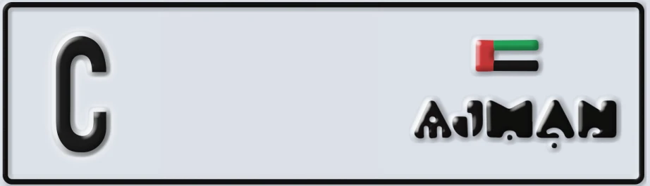 UAE License Plate Ajman C XY