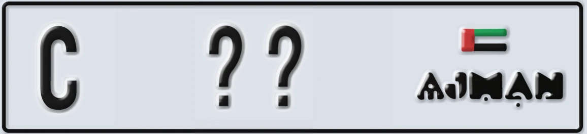 UAE License Plate Ajman C XY