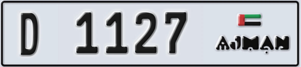 UAE License Plate Ajman D 1127