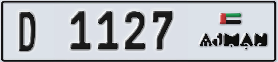 UAE License Plate Ajman D 1127