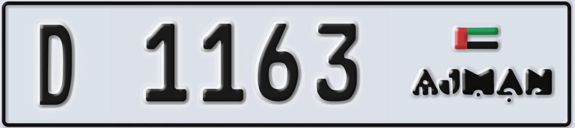 UAE License Plate Ajman D 1163