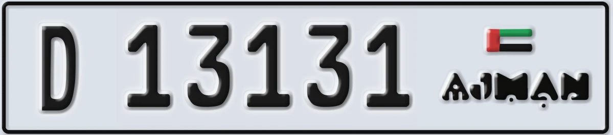 UAE License Plate Ajman D 13131