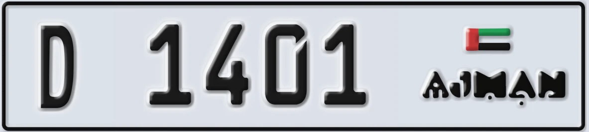 UAE License Plate Ajman D 1401
