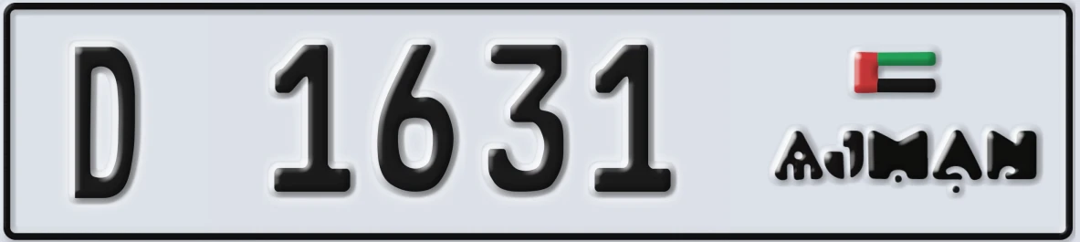 UAE License Plate Ajman D 1631