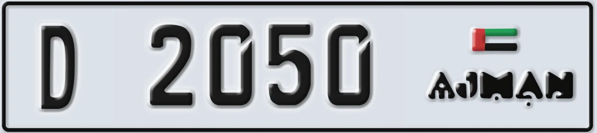 UAE License Plate Ajman D 2050