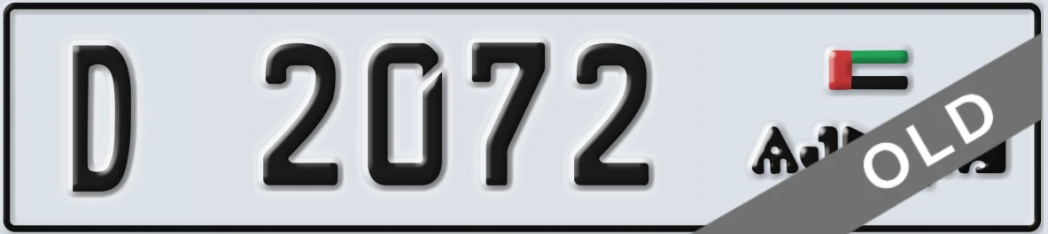 UAE License Plate Ajman D 2072