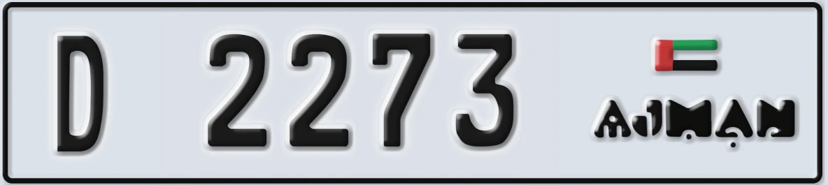 UAE License Plate Ajman D 2273