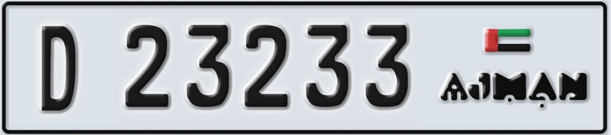 UAE License Plate Ajman D 23233