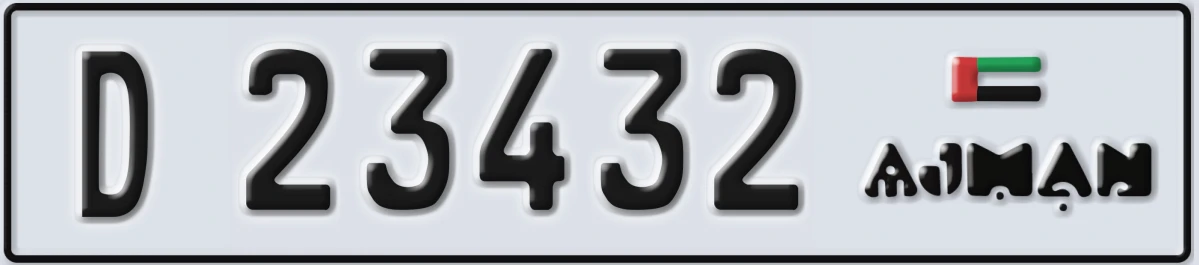 UAE License Plate Ajman D 23432