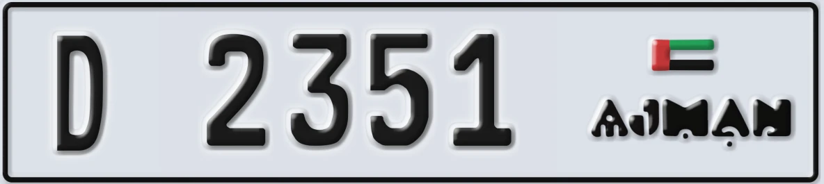 UAE License Plate Ajman D 2351