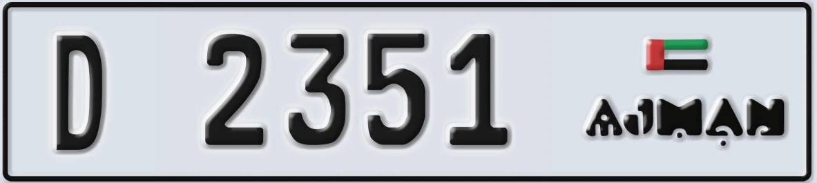UAE License Plate Ajman D 2351