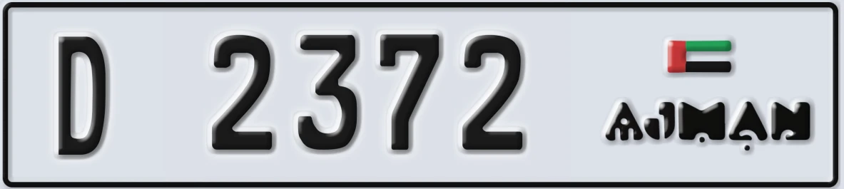 UAE License Plate Ajman D 2372
