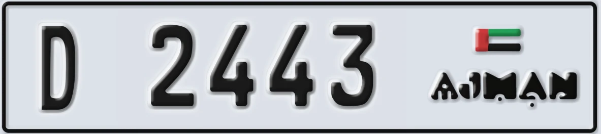 UAE License Plate Ajman D 2443