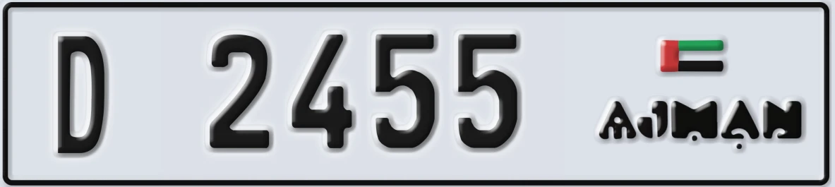 UAE License Plate Ajman D 2455