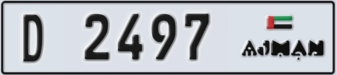 UAE License Plate Ajman D 2497