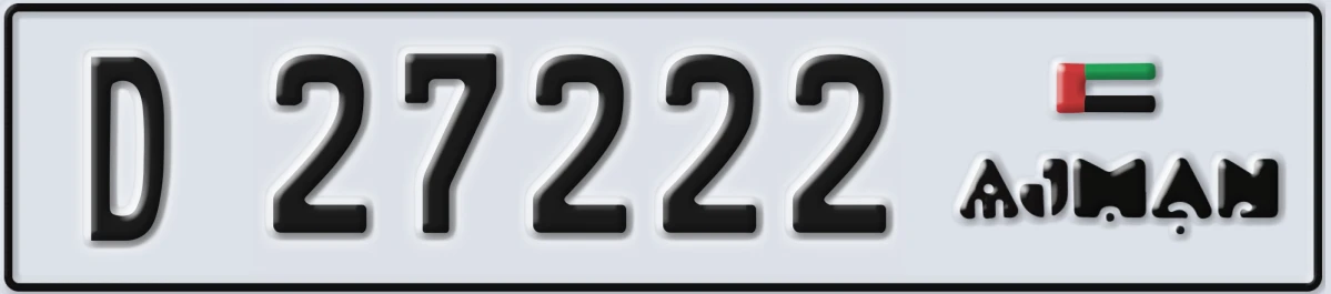 UAE License Plate Ajman D 27222