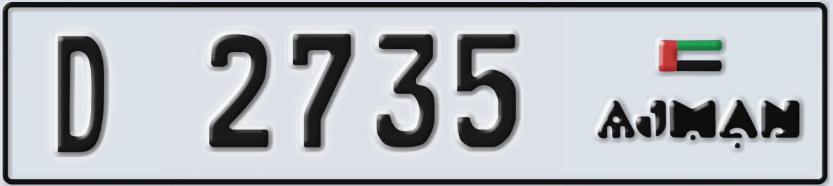 UAE License Plate Ajman D 2735