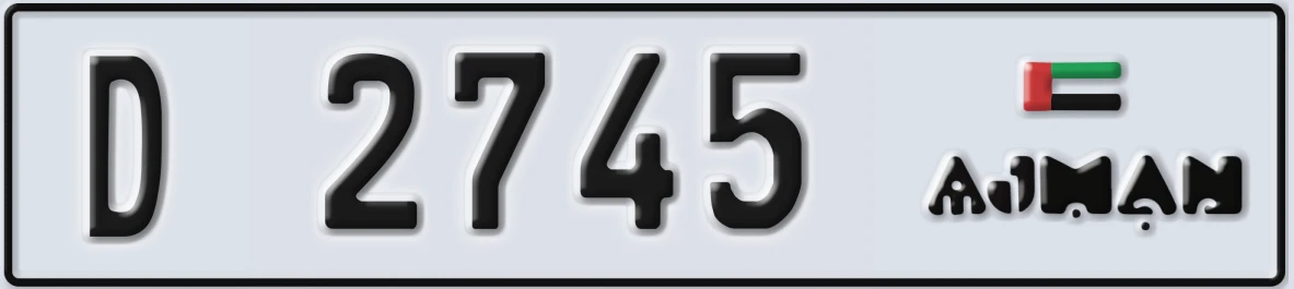 UAE License Plate Ajman D 2745
