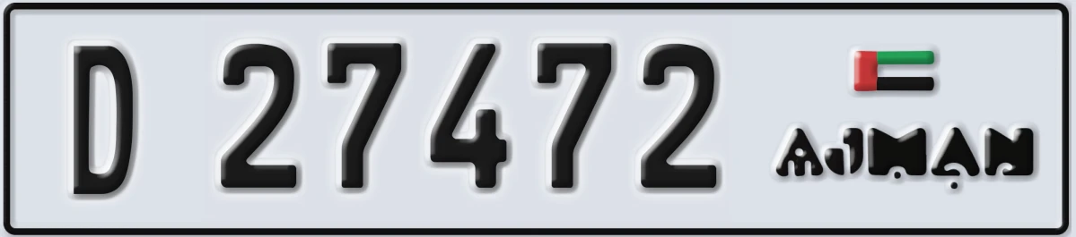 UAE License Plate Ajman D 27472