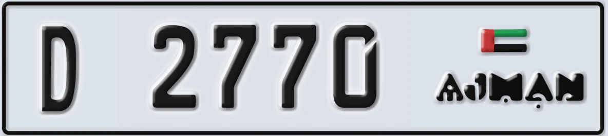 UAE License Plate Ajman D 2770