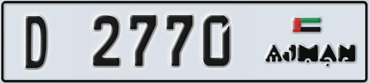 UAE License Plate Ajman D 2770