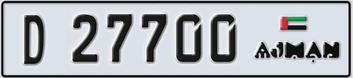 UAE License Plate Ajman D 27700