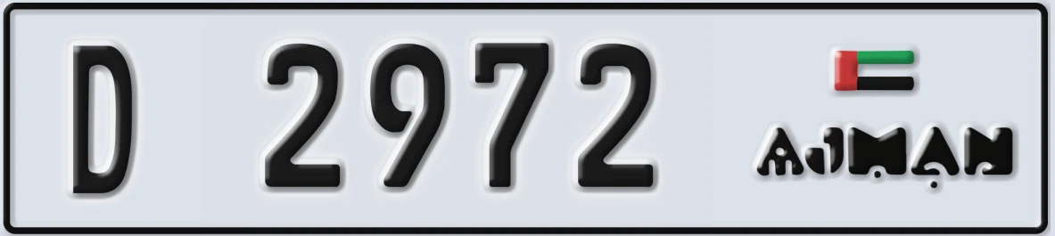 UAE License Plate Ajman D 2972