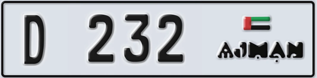 UAE License Plate Ajman D 2X32