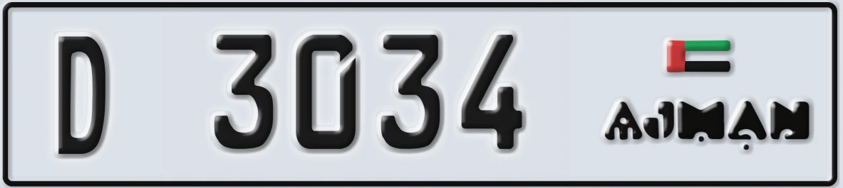 UAE License Plate Ajman D 3034
