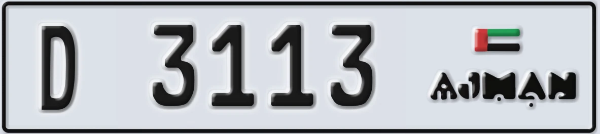 UAE License Plate Ajman D 3113