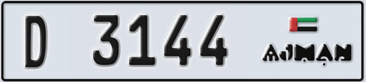 UAE License Plate Ajman D 3144