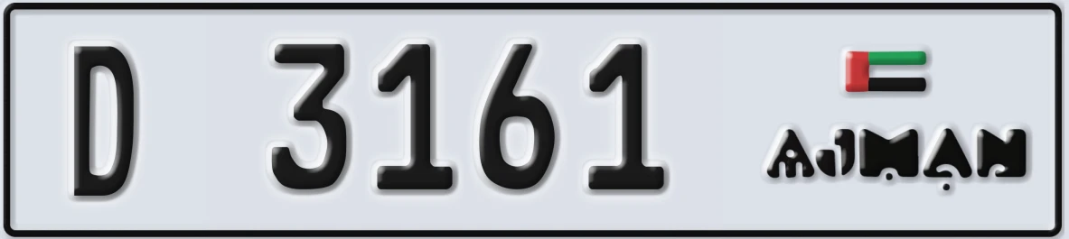 UAE License Plate Ajman D 3161